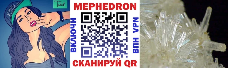 Где продают наркотики Лениногорск Гашиш OMG зеркало Меф мяу мяу COCAIN