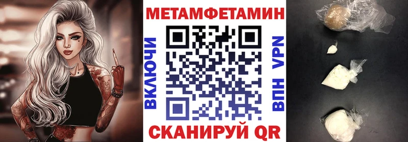 где купить наркоту  Лениногорск  hydra зеркало  Амфетамин 98% 