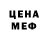 Amphetamine VHQ bue maluco