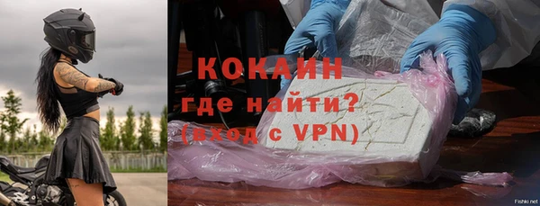 сатива Балабаново