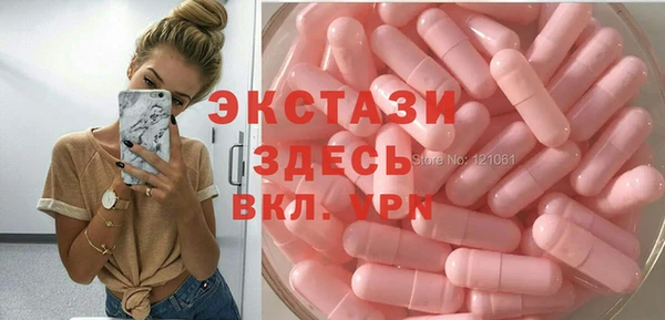 СК Баксан