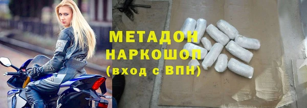 СК Баксан