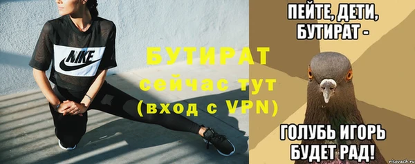 СК Баксан