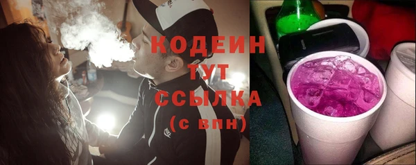 СК Баксан