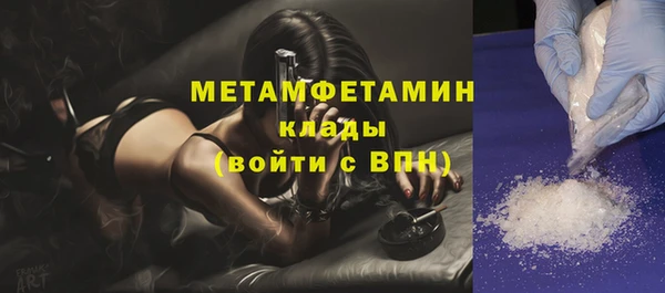 СК Баксан