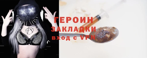 СК Баксан