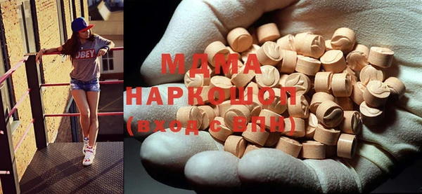 сатива Балабаново