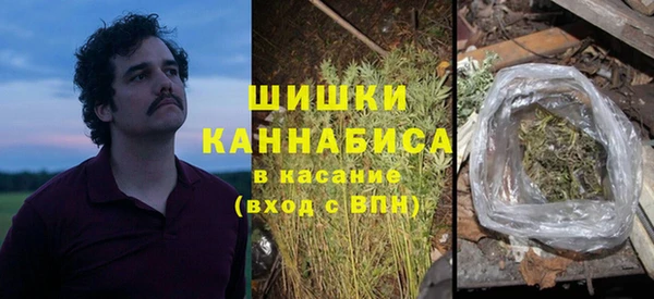альфа пвп Балахна
