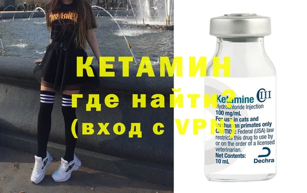 сатива Балабаново