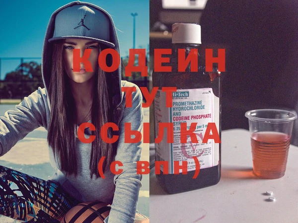 сатива Балабаново