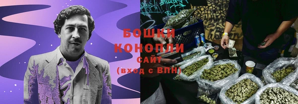 СК Баксан