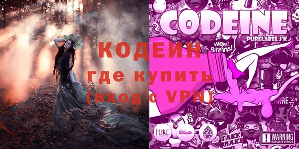 СК Баксан