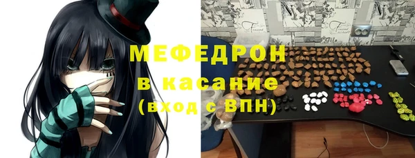 сатива Балабаново