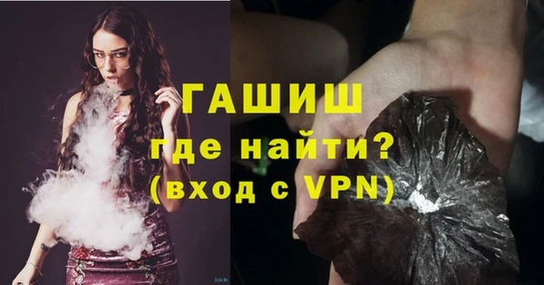 сатива Балабаново