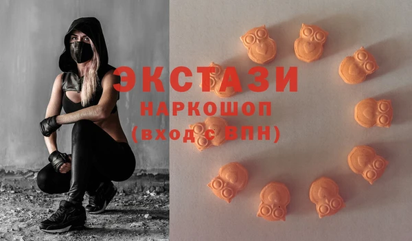 СК Баксан