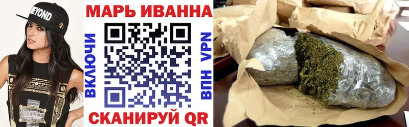 гидра онион  Лениногорск  Шишки марихуана VHQ 